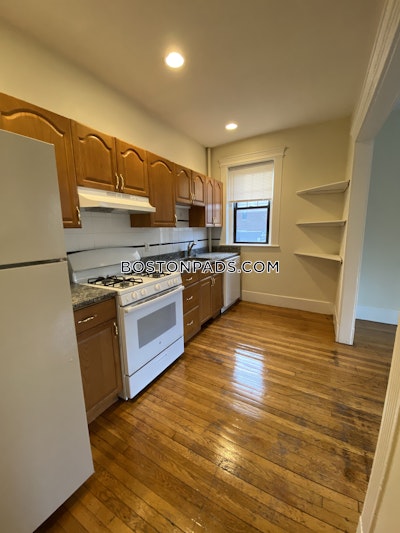 Allston 3 Beds 1.5 Baths Boston - $3,150