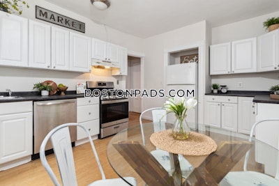 Lower Allston 2 Beds 1 Bath Boston - $3,000