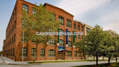 Cambridge Apartment for rent 1 Bedroom 1 Bath  Kendall Square - $3,355