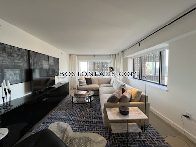 Downtown 2 Beds 2 Baths Boston - $4,158 No Fee