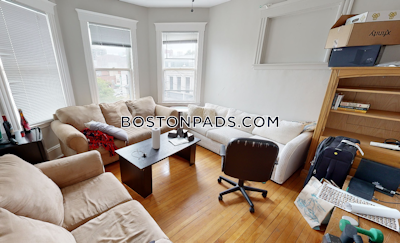 Cambridge 4 Beds 1 Bath  Central Square/cambridgeport - $4,950 No Fee