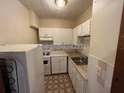 Allston 2 Beds 1 Bath Boston - $1,750 50% Fee