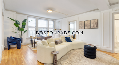 Brookline Apartment for rent 2 Bedrooms 1 Bath  Coolidge Corner - $4,311