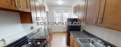 Fenway/kenmore 1 Bed 1 Bath Boston - $3,075 No Fee