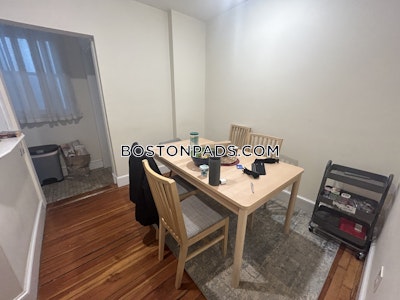 Brookline 3.5 Beds 1 Bath  Boston University - $4,900